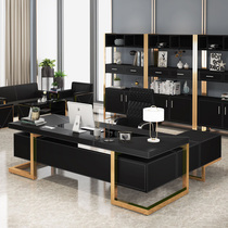 Light luxury desk boss desk Complete set of furniture combination Large desk Simple modern atmosphere office president desk