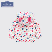 Girls spring and autumn jacket new childrens foreign style sunscreen clothing 1-3 years old baby jacket windbreaker