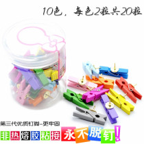 20-grain boxed without injury photo Colorful Wooden Clip by nail working word nail Creative softwood Nail Wall wall Wall Nails