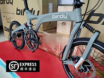 Original authorized German NEW BIRDY three generations of new Pacific bird car dream 9-speed disc brake folding car king