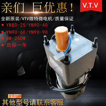 VTV MOTOR YN80-25 80JB180G10