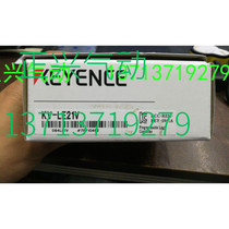 New Original Keenz module PR-MB15N3 photoelectric switch FS-V31 fake one penalty ten