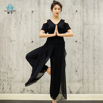 Dance rhyme yoga suit suit summer female professional sports temperament Fairy short sleeve fitness mesh dance body