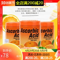 Thai original imported PATAR Atta VC Vitamin C Chewable Tablets Water Fruity Taste Children Vitamin Vc Slice Candy