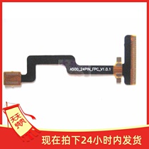 Suitable for the Siksk S328 flat cable A500 flat A500 A500-24PIN-FPC-V1 1 0