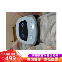 Netease strict selection wireless knee physiotherapy massager warm self-heating joint warm knee knee elderly
