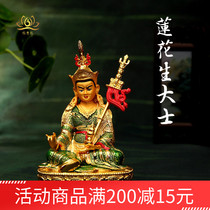 Handmade Painted Lotus peanuts Grand Sculptures Painted Alloy of the Golden Lotus Master Statue of the Golden Lotus