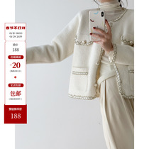 ICTS Romance from afar Milky white toned waxy velvet webbing overlock knit short jacket