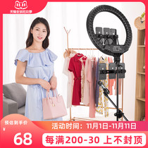 Su Ben 18 inch mobile phone live broadcast bracket shake sound Net red selfie equipment full set of beauty skin rejuvenation ring fill light