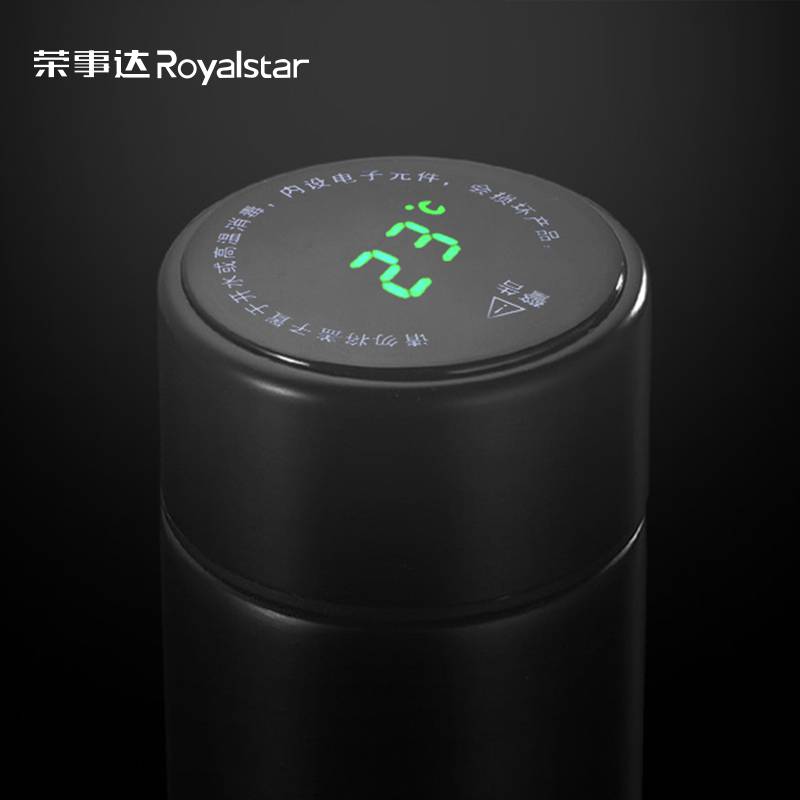 R86 Rongshida intelligent thermos cup recommended good quality preferred