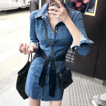 Now South Korea East Gate 2021 autumn new female denim dress long sleeve waist slim hip short