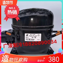 East Bay compressor 2150CK NE2134CK NE2168CE 2170DK 6210CE 6213ck 2178