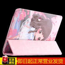 Protective leather case for BBK tutor K5 learning machine little genius children tablet computer shell peach blossom woman