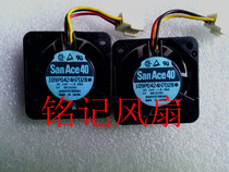 109P0424H7D28 24V 0 08A original machine industrial fan