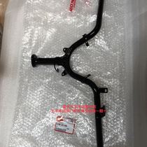 Five sheep Honda national four-happy shark WH125T-9A original plant direction to handle the tube assembly handlebar big handle