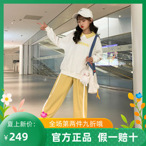 Trend Bala Girl Casual Sports Acrobae Suit Autumn Winter New CUHK Tong Suede Thickening Capsized two sets