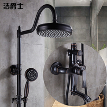 European and American style full copper black imitation ancient shower head suit bathroom shower shower shower nozzle hanging wall style home toilet