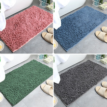 Door mat Carpet Doormat Absorbent floor mat Bathroom door Kitchen Bedroom Toilet Bathroom non-slip mat Household