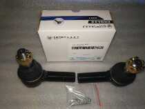 Dongfeng Duolika Foton Aoling Oumake Jianghuai Kangling 2 generation EQ1061 steering tie rod ball joint
