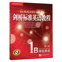 Cambridge Standard English Tutorial 1B:Student Book 2nd edition touchstone(New Oriental University official Store)