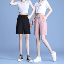  Ice silk quick-drying sports shorts womens summer thin five-point straight loose 2021 new casual small pants