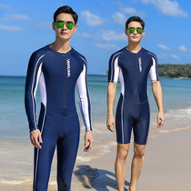 One-piece swimsuit mens anti-embarrassing swimming trunks sunscreen quick-drying teenagers adult long and short sleeves surfing hot spring set