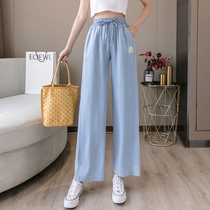 2021 summer thin tencel jeans wide leg pants ice silk pants