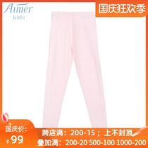 Admiration Children Comfortable Slim Pants Girls Girls Cotton Pink Bottom Pants AK1730271