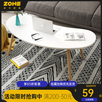 Small coffee table Nordic small apartment modern living room table simple tea table creative sofa side corner few small table