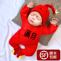 New baby clothes spring and autumn girls baby clothes boys born in autumn 11th