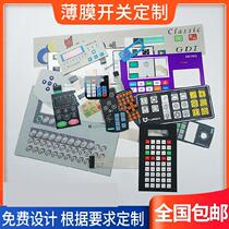 Panel key control panel pvc touch control sticker signage sign customized surface indication PVC control