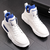 White high-gang shoes men autumn leather thick soles increase short boots trend Han edition pure pie Martin boots man