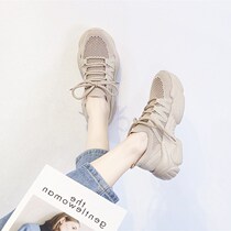 Mesh breathable sneakers 2021 summer new all-match ins net red super hot hollow thick-soled daddy shoes womens fashion