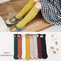 Korean childrens socks spring and autumn curling mushroom Lollipop girls stacking socks baby stockings