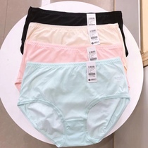 Romantic Springtime Flagship Store Big Version Silk Slip High Waist Women High Elastic Pure Cotton Ultra Slim 82020256 Comfortable Briefs
