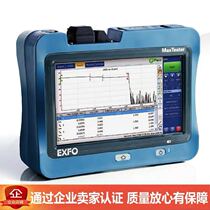 OTDR light time domain reflectometer Canada EXFO-710b EXFO-710b 715b 720c 730c 730c optic tester