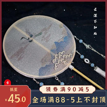 Snow kiosk square yun zhong he Yun Shen dont know at long-handled fan antique burst crane photography show props