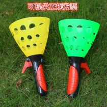 The ball receiver childrens toys kindergarten double elastic throw and catch the ball docking launch ball parent-child outdoor sports equipment