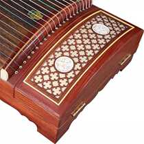 Dunhuang 694KK Ancient Yi Sumu banana window night language pattern inlaid guzheng(special selection)