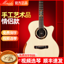  Merida beautiful guitar A10DC veneer folk Merida 40 41 acoustic guitar beginner couple