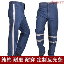 Pure cotton coal mine underground work clothes pants reflective strip men miner pants down well wear and dirt resistance Spring and autumn thickness