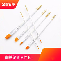 Turn sugar cake brush brush brush brush icing brush show color pen gold powder silver powder stroke Hook pen baking tool