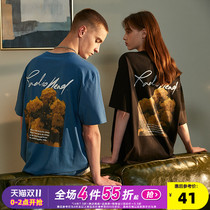 Radiohead short sleeve lovers Summer new national tide cotton T-shirt loose half sleeve men fashion T