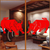 Water moon mirror Flower Ox Year 2021 Spring Festival New Year decoration stickers Window decoration shop window stickers glass stickers