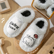 Cotton Slippers Women Winter Indoor Home Cute Glint Warm 2022 New Home Non-slip Slippers Mens Winter