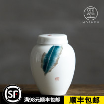 Mo Shou hand-painted banana leaf tea jar ceramic storage teac can seal trumpet small Japanese Kung Fu tea fit fittings