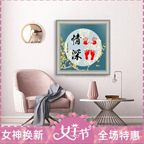 Hand-footed love deep hand footprints in memory of childrens footprints hand-printed brother and sister character painting baby imprint with the same hand foot