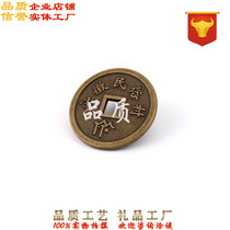 Kangxi Tongbao ancient coins to be made pure copper numismatic scenic spot temple association Chamber dai coins to customize the five emperors bronze money pendants