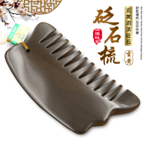 Profound Yellow Stone Meridian Massage Comb Scrape Plate Leg Back Head Healing Comb Massage Hair Comb Universal