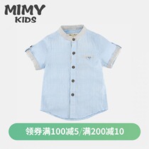 New 2020 summer boys solid color shirt children handsome pure cotton shirt thin section childrens short-sleeved top boys